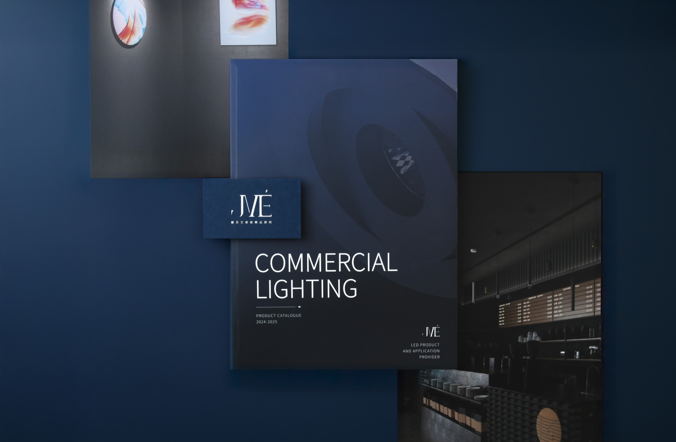 JVE 商業照明型錄封面與品牌視覺